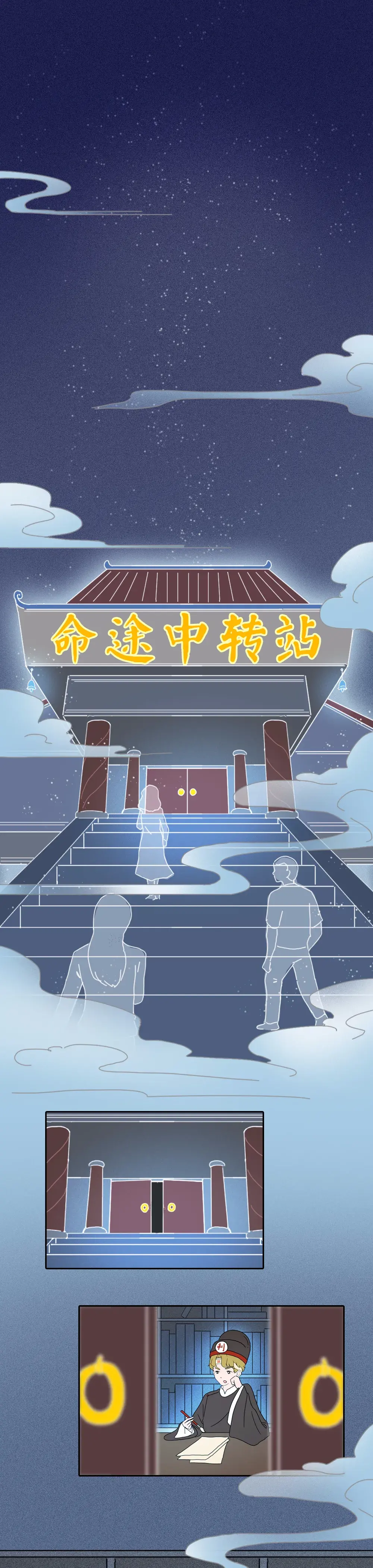 N号房会员自杀后24小时……你还想沉默吗?
