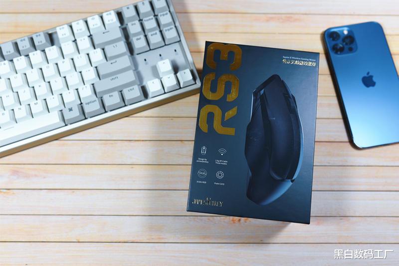 游戏鼠标|酷炫颜值,方向准确,指哪打哪-贱驴RS3游戏鼠标