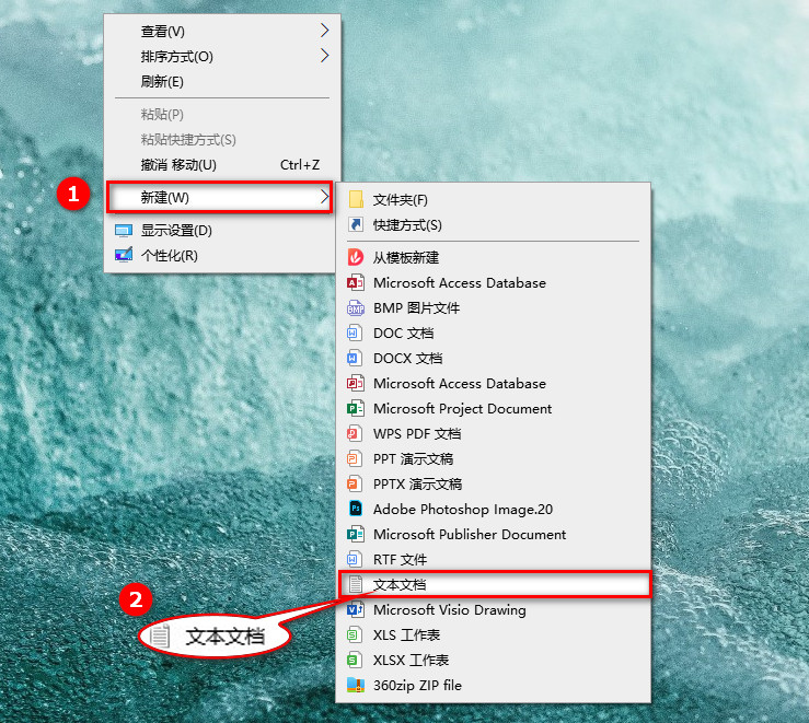 pdf|九个实用的Word转PDF的方法，为你解决格式转换的问题
