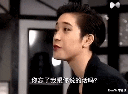 陈法蓉|陈法蓉:每段爱情都危险