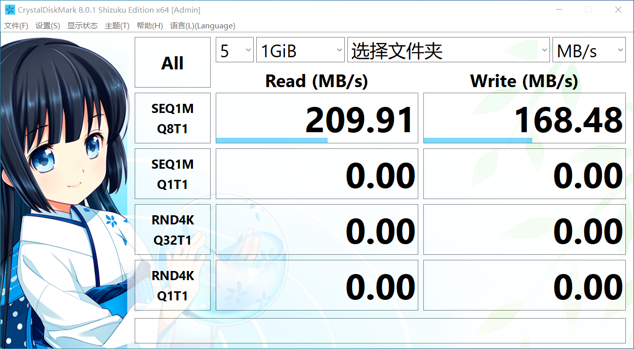 vivo|0.9L 体积!新潮 & 极简的 MiniPC——华硕 PN63