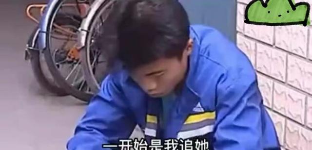 回顾足浴店老板娘恋上年轻小伙,怀孕后却遭抛弃,哭诉:我瞎了眼