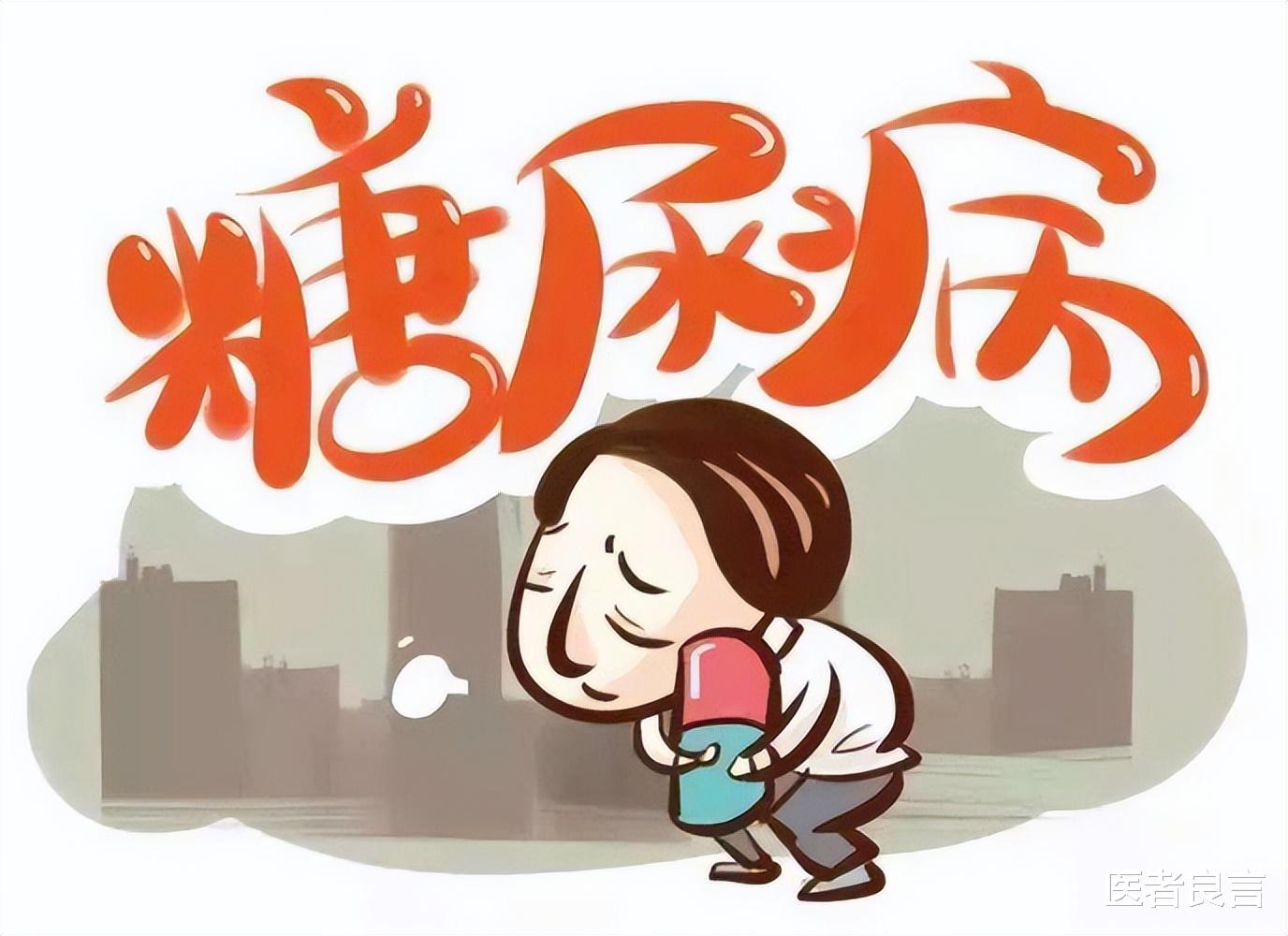 饮食 不吃米面为何会瘦得比较快？医生坦言：是时候说明真相了