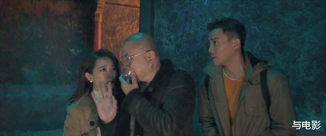 古力娜扎|这几个问题,让《昆仑神宫》很难封神!