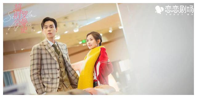 秦羽|明晚开播,又一跨时空爱情剧来袭,阵容不错,网友:期待值拉满