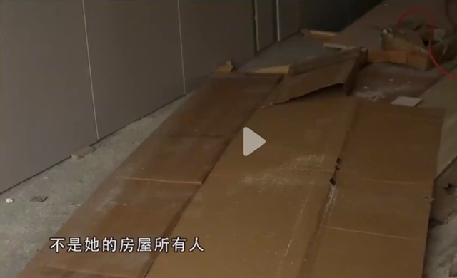 老人捡东西时意外摔死,家属向屋主索赔76万,屋主:关我什么事?