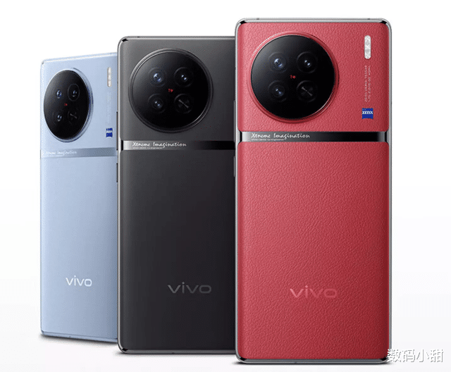 vivo x90|不是抢首发而是“强”首发，vivo X90系列的三款机型有什么区别？