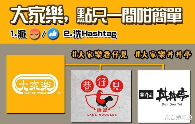 TVB|TVB15岁新人遭针对?港媒:对台粉丝施压商家,要求取消代言资格