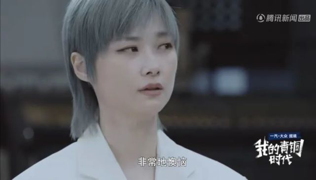 李宇春|李宇春一度身患重病,轮椅出行:那些命运的痛感!
