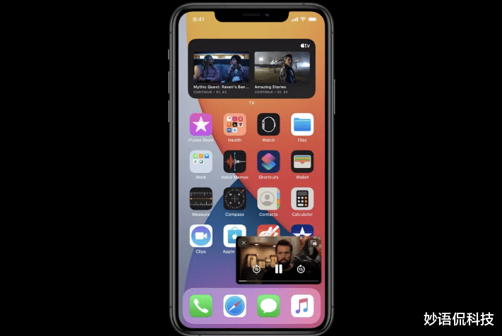 iphone13|iPhone 13只有4GB运存真的够用吗？用过的人，给出中肯的意见