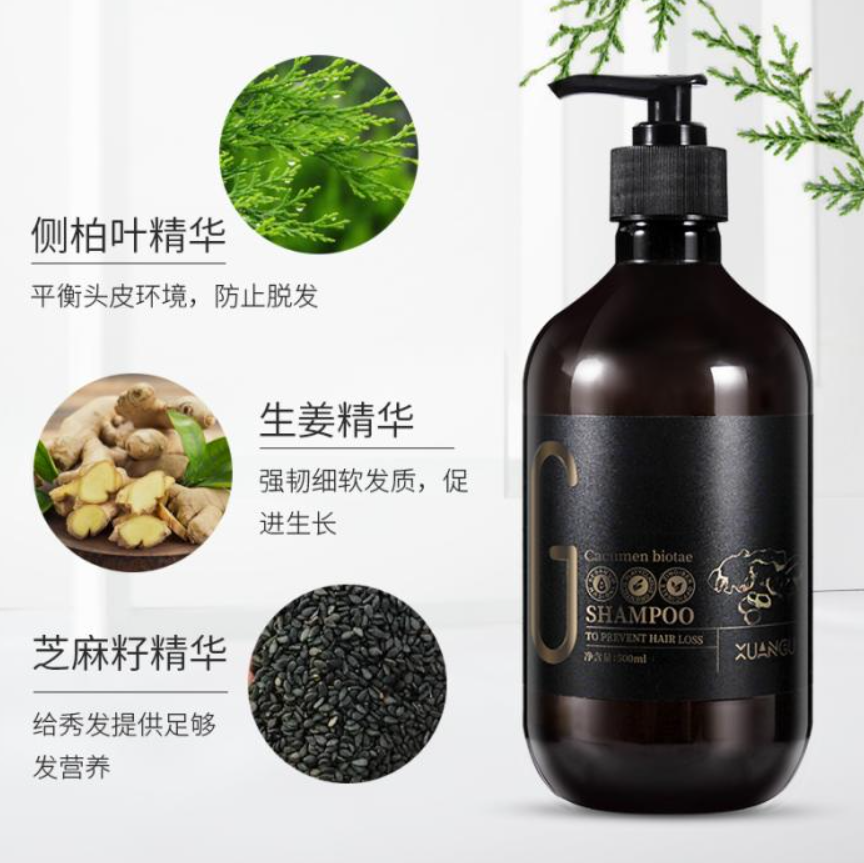 洗发水 ?超市洗发水遭“嫌弃”，年轻人为何宁愿选择新国货，也不用大品牌了？
