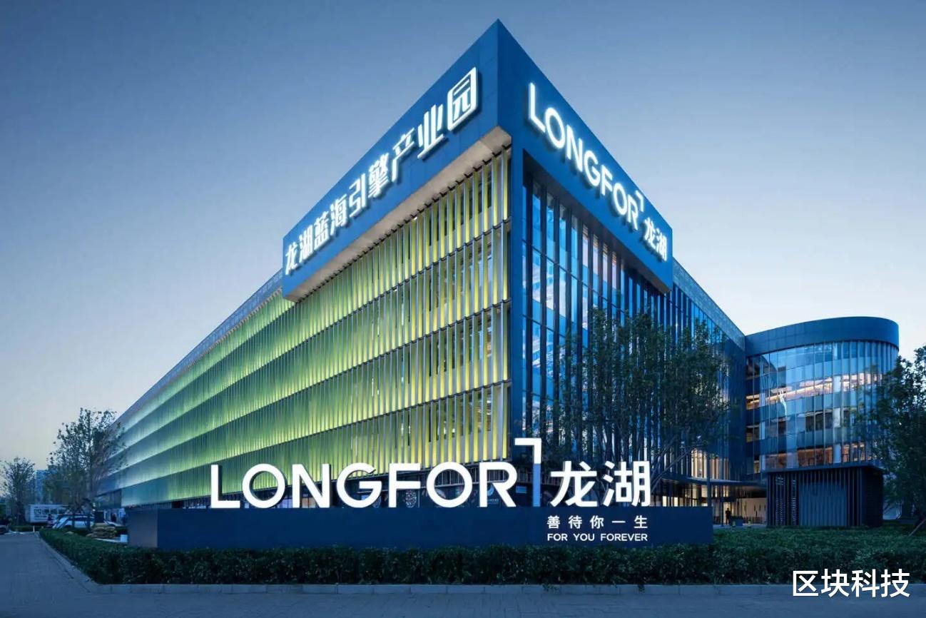 北京市|示范房企名单出炉：恒大、融创落选后将产生什么影响？