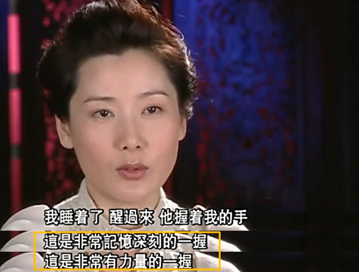 何赛飞|何赛飞：4岁被抛弃，父亲为她终身未娶，和初恋丈夫相约“丁克”