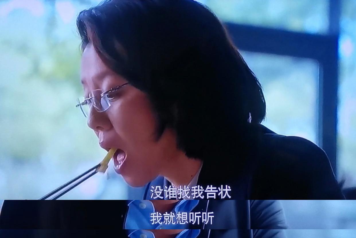 国资委|《大博弈》中，陈主任与刘省长的对话，句句都有深意，你看懂了吗