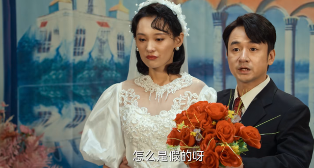 陈宇宙|风吹半夏：陈宇宙知道周茜在演戏，周茜的遗憾是没有爱上陈宇宙