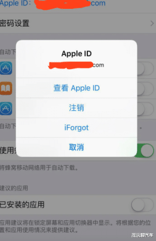 香港|香港ID下载APP很少提示升级，用内地ID下载APP，却隔三差五提示升级