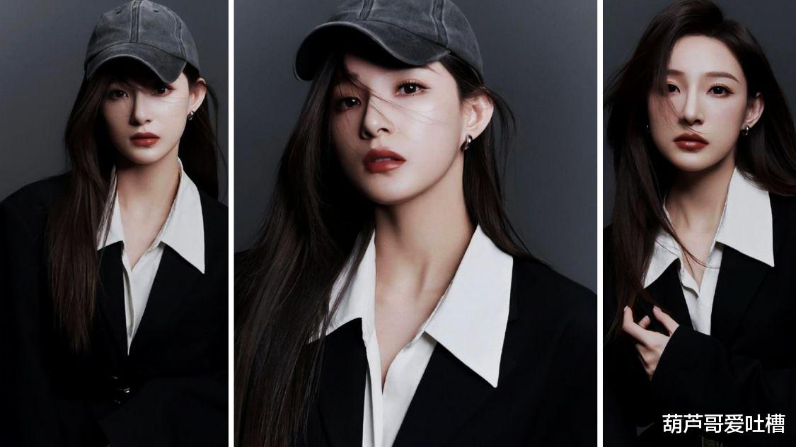 马凡舒|马凡舒西装造型又美又飒,网友质疑其买热搜