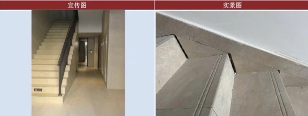 kimtrue 气炸!金地华著未交付先维权,业主罗列13大问题