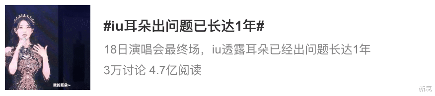 血糖 南韩第一女solo，自创“一周魔鬼减肥法”？