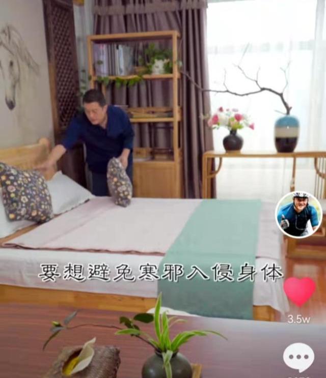 李亚鹏|李亚鹏直播澄清破产谣言：5000万的地，如今值10个亿，不缺钱花