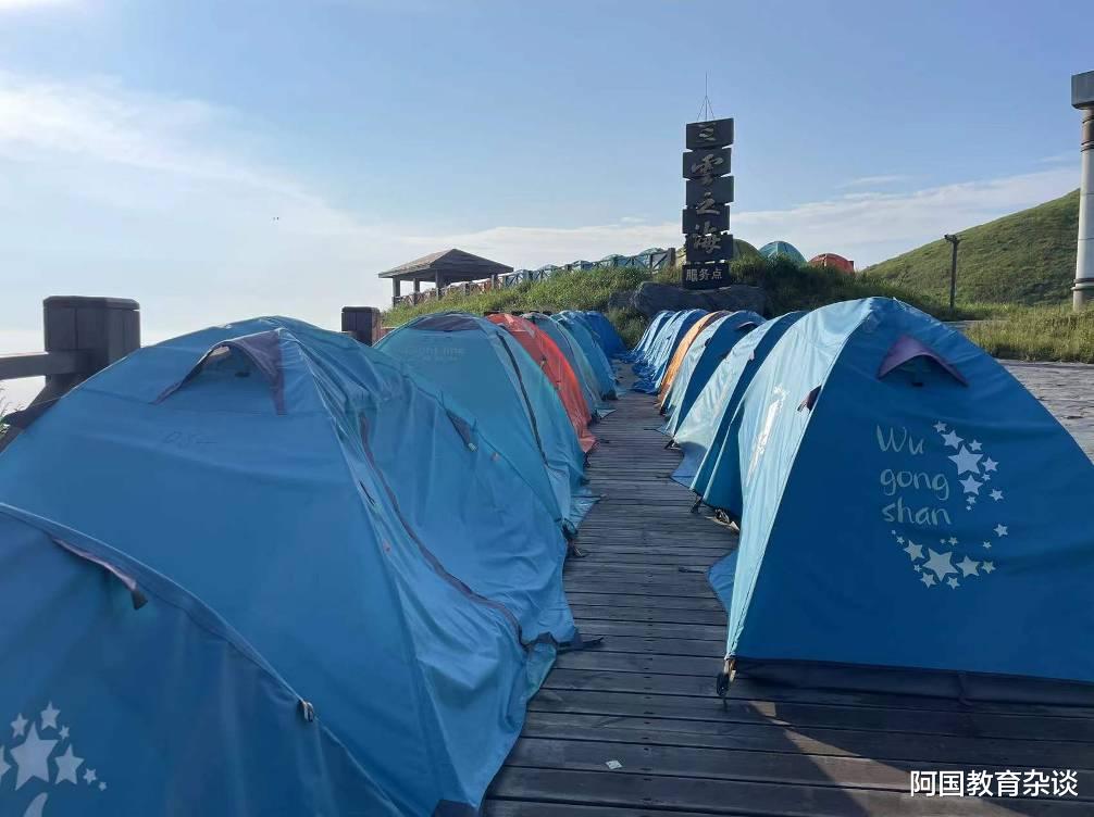 南京|暑期自驾户外天堂：武功山