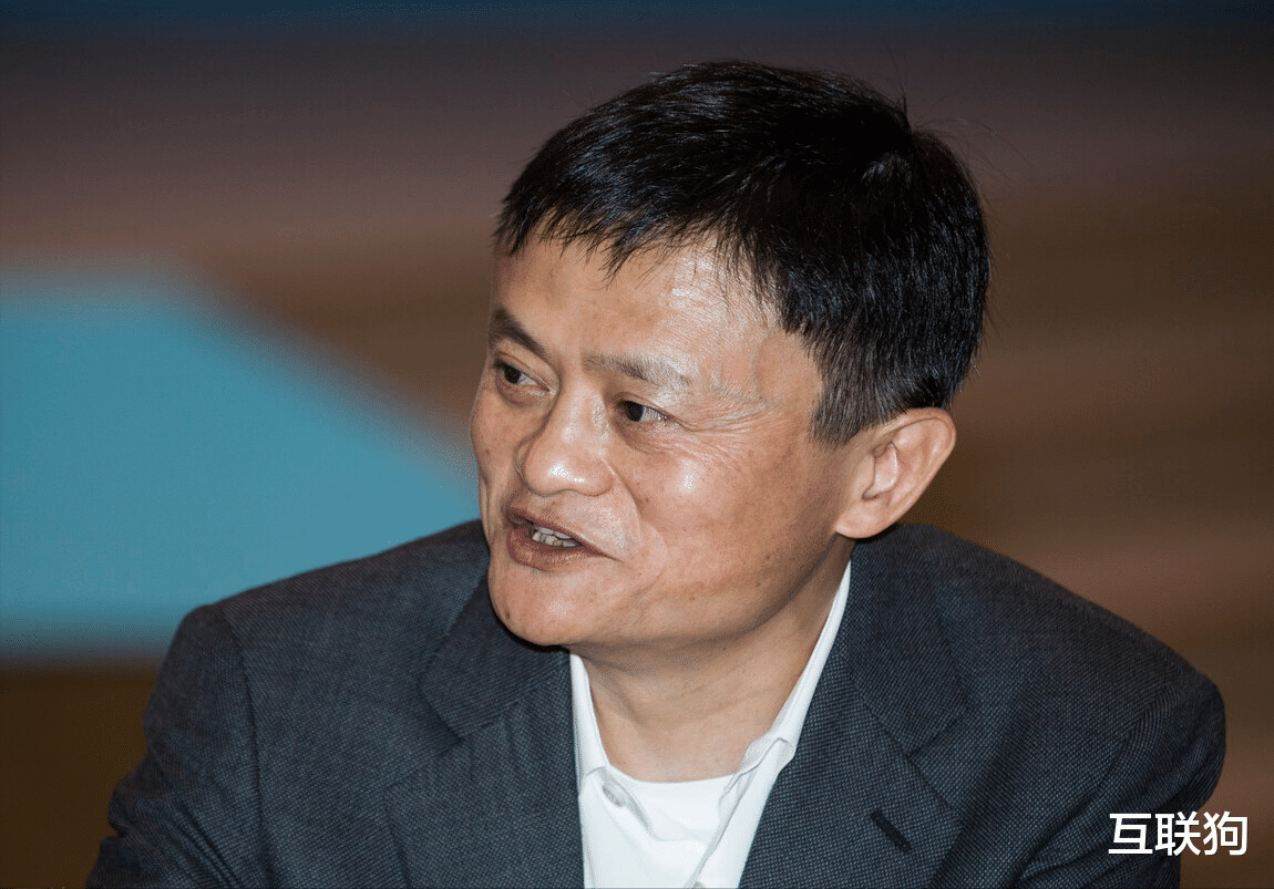 微软|蚂蚁集团高层退出阿里合伙人,这是要摊牌了?