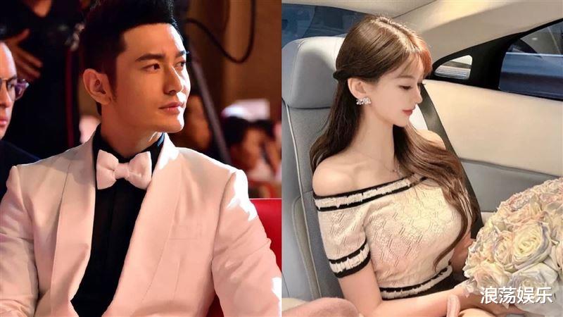 黄晓明|离婚爆热恋！黄晓明校花新欢“住4亿豪宅”超狂背景遭起底