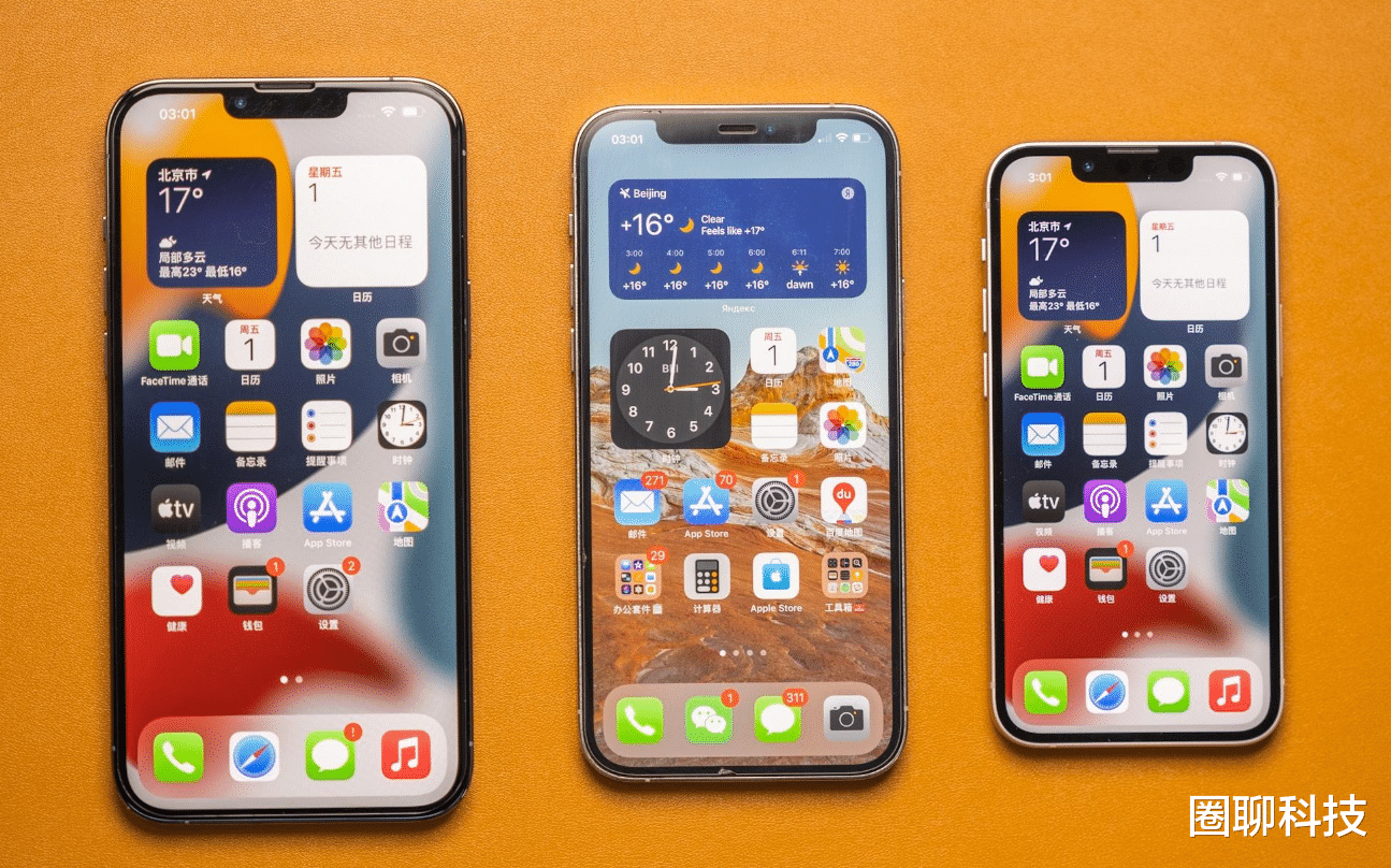 苹果|苹果悄然上架新iPhone,仅2000出头的售价,库克却被质疑唯利是图