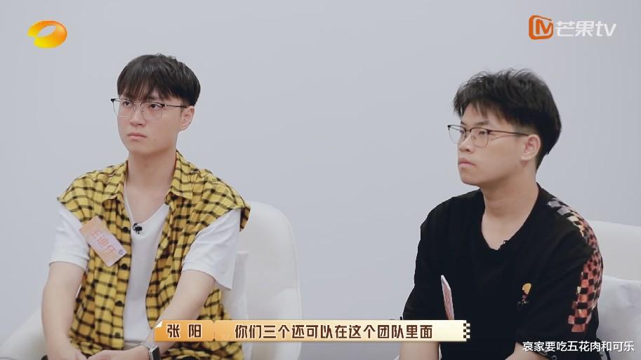 高跟鞋|职场里的零零后：鲜活、勇猛、大胆、说干就干、谁都不服谁！