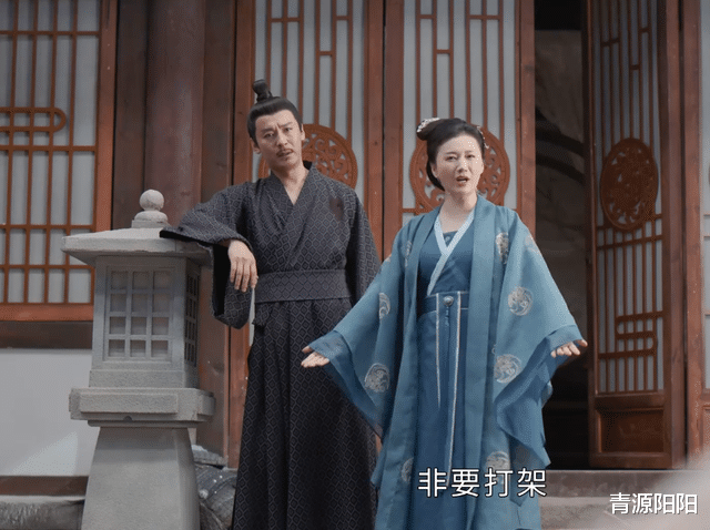 我叫刘金凤|《我叫刘金凤》：从刘金凤被骗嫁入皇宫，才明白刘歇如此用心良苦