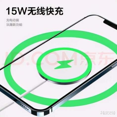 努比亚|来了,终于来了,努比亚Z40 Pro带着安卓首款无线磁吸充即将亮相!