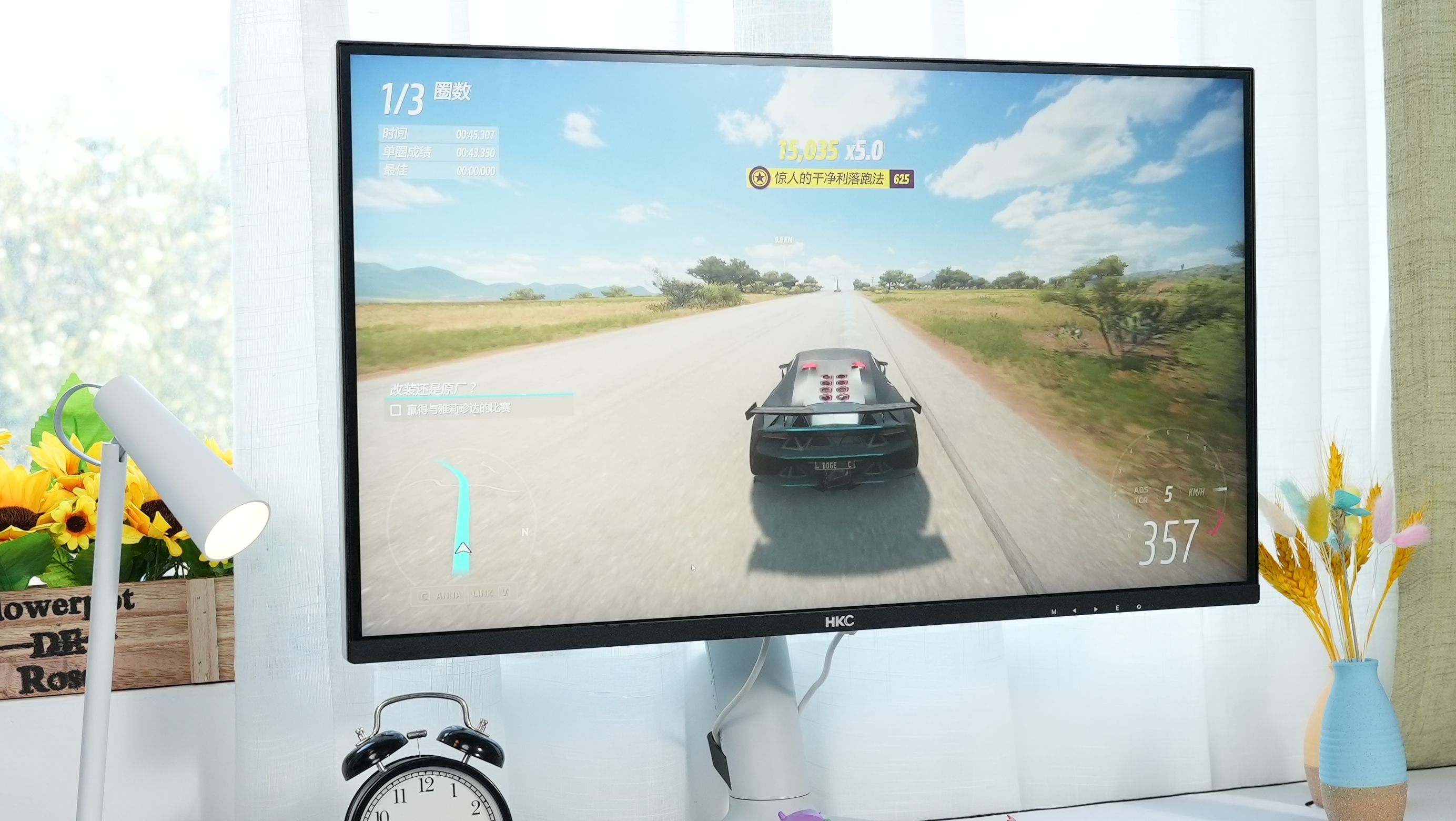 显示器|HKC MiniLED显示器4999,表现到底如何?