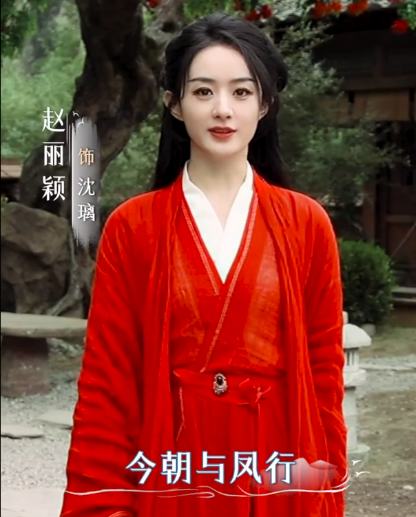 赵丽颖|赵丽颖做，头发护理被拍，打扮休闲接地气，蹦蹦跳跳被赞像学生妹