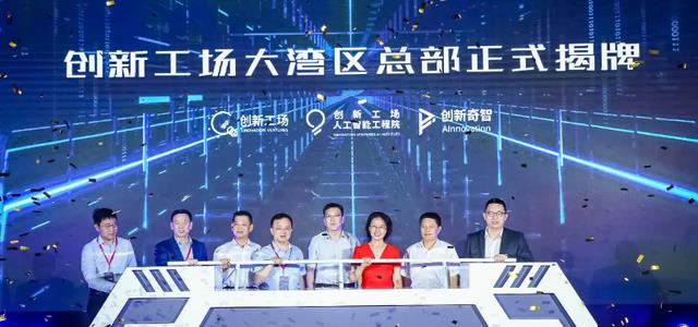 李开复|李开复曾在苹果、谷歌等公司工作多年，学习经验后，选择回国创业