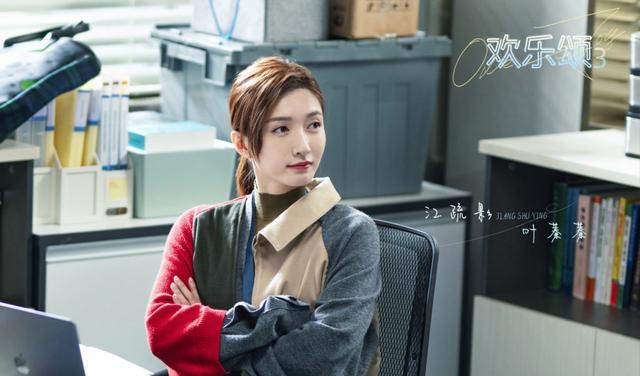 肖战|8月电视剧清单肖战《玉骨遥》、胡一天《民国大侦探》有望开播