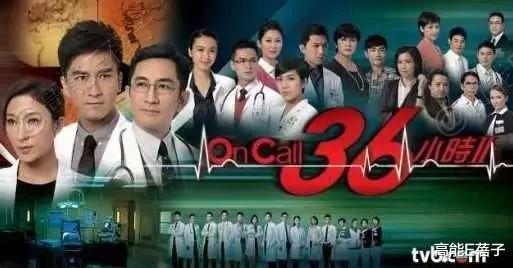 吴启华|57岁吴启华再扮《九品芝麻官》方唐镜，却被嘲过度炒旧饭？