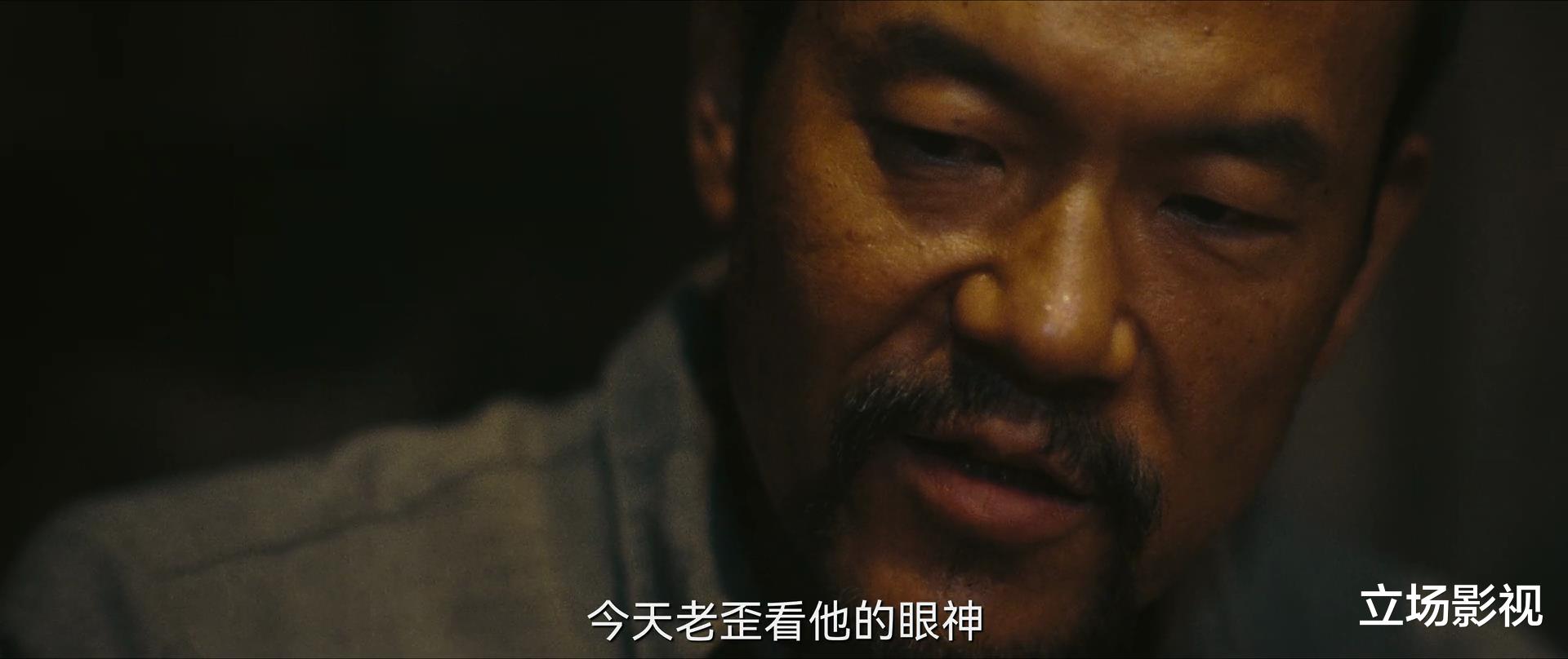 淘金|看了2集《淘金》,我连发感慨,国产剧都这么拍,早赶超美剧了