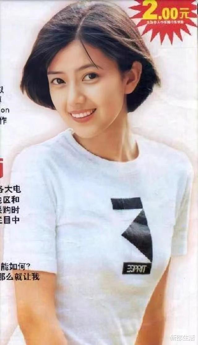 高圆圆|高圆圆：三次插足别人的感情，多次陷入“三角恋”，如今终获幸福