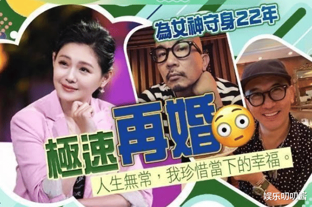 大S|大s不顾妈妈反对,与具俊晔在台北领证,却意外曝光儿女离台时间