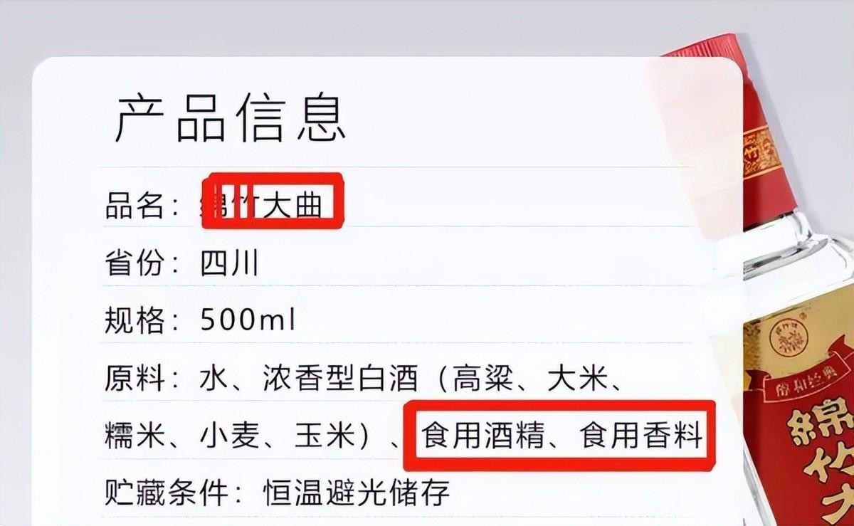 湖北72岁老农，30年来每天早晨都要喝2两酒，如今老了身体咋样？