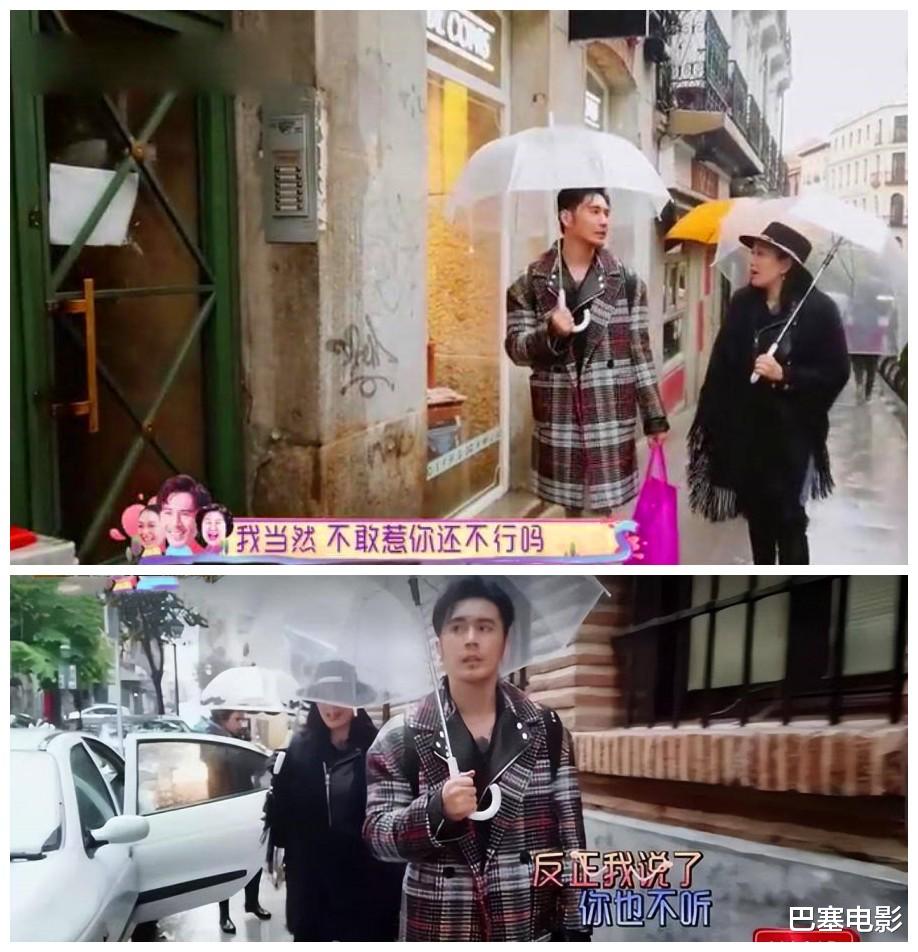 陈松伶|女星嫁“小老公”,被嘲像母子、婆婆公开嫌弃,后悔曾经的选择吗