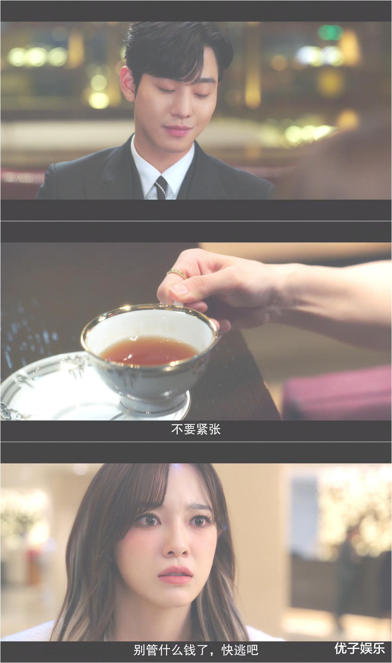 黄子韬|关于黄子韬的情敌是他本人这件事,天知道有多土