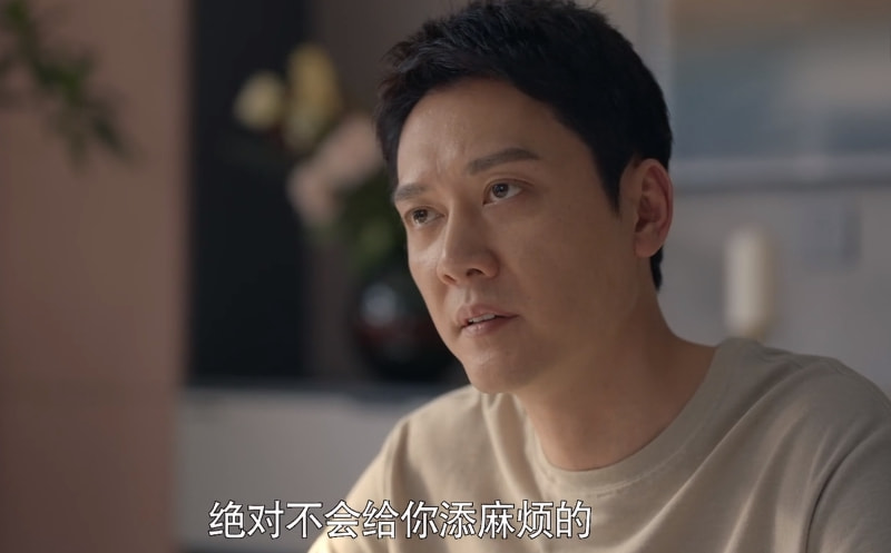 顾清俞|心居：顾清俞为了自己的事业前途，让施源辞职，是否太自私？