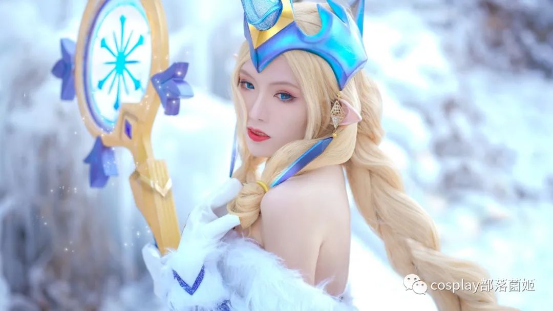|cos：英雄联盟冬境仙灵·索拉卡cos正片@月潋寒殇