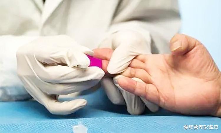 |血糖、血压、血脂的标准来了,还有“忌口食物”,一应俱全