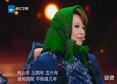 袁立|袁立羊胎素梗爆火后罕露面,皮肤变黑双下巴明显,亲自去医院看望救助病人