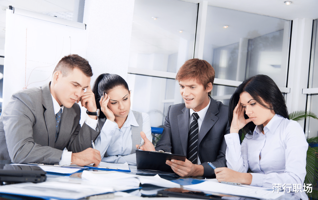 潜规则|职场人必须坚守的“红线”，一定要遵守，避免踩雷！