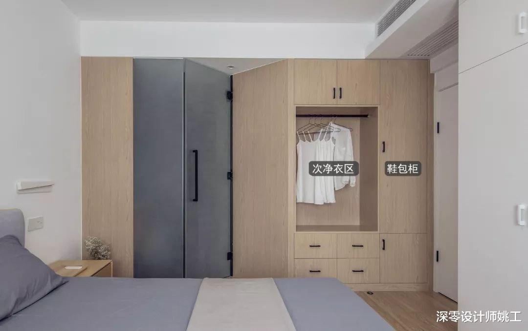 确定不推广这4个家居想法?衣柜不做满空一排,颜值高还能当书柜