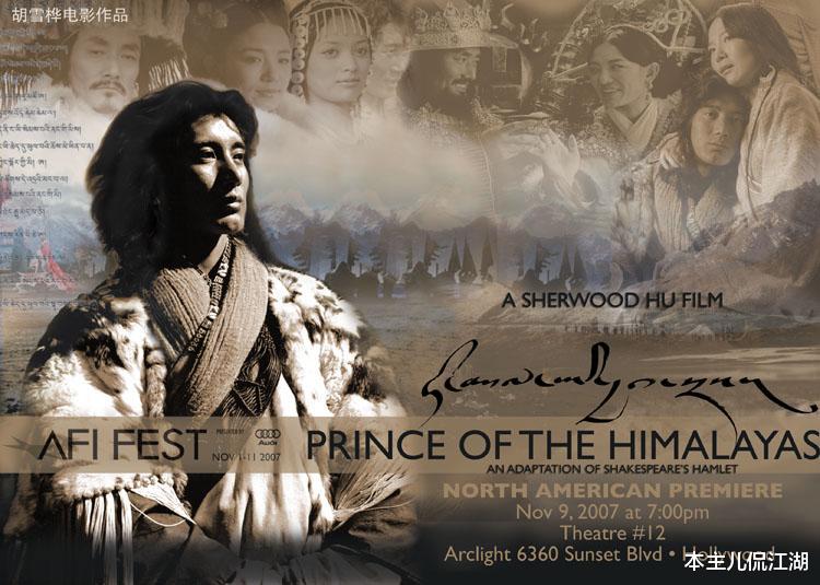 蒲巴甲|“海王”蒲巴甲的“火辣情史”，演一部戏换一个未婚妻