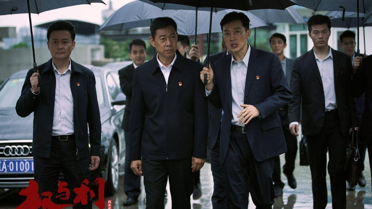 高希希|反腐剧《权与利》将播，高希希，张丰毅再合作，蒋雯丽领衔主演